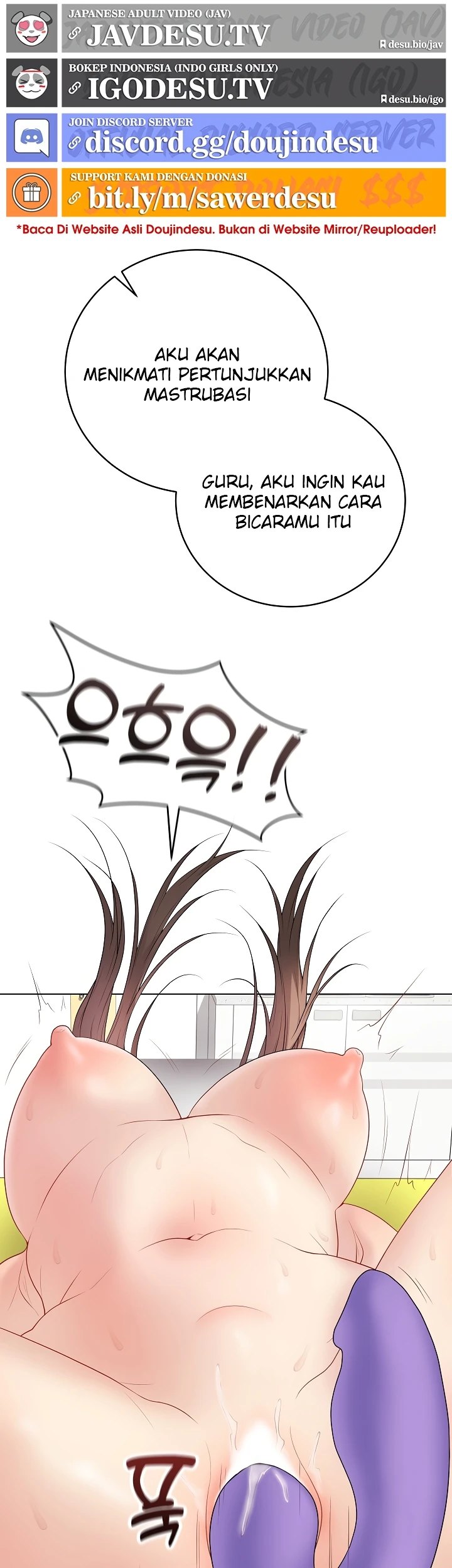 Signed, Sealed, Mistaken - Page 32